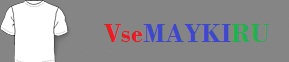 Кружка хамелеон малышка пони 1 сезон
